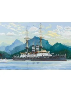 [NO_DESC] Japanese Battleship Mikasa 1902, 1/200 - Hobby Boss 82002