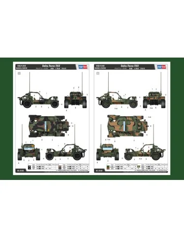 Delta Force FAV, 1/35 - Hobby Boss 82406
