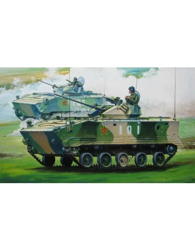 ZLC2000, 1/35 - Hobby Boss 82435
