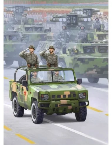 Land Rover Wolf WMIK, 1/35 - Hobby Boss 82446