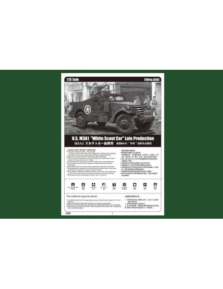 U.S. M3A1 "White Scout Car", 1/35 - Hobby Boss 82452