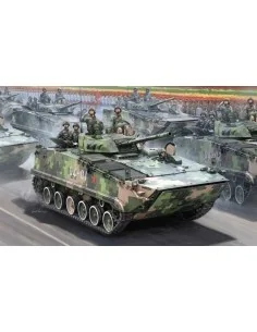 [NO_DESC] Chinese ZBD-04, 1/35 - Hobby Boss 82453