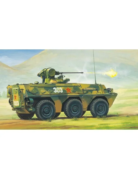 Chinese ZSL-92 IFV, 1/35 - Hobby Boss 82454
