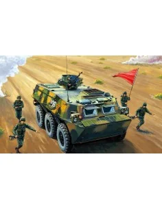 [NO_DESC] Chinese ZSL-92A APC, 1/35 - Hobby Boss 82455