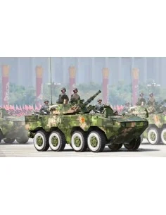 PLA ZBL-09 Snow Leopard IFV, 1/35 - Hobby Boss 82486