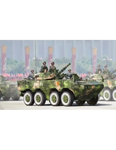 [NO_DESC] PLA ZBL-09 Snow Leopard IFV, 1/35 - Hobby Boss 82486