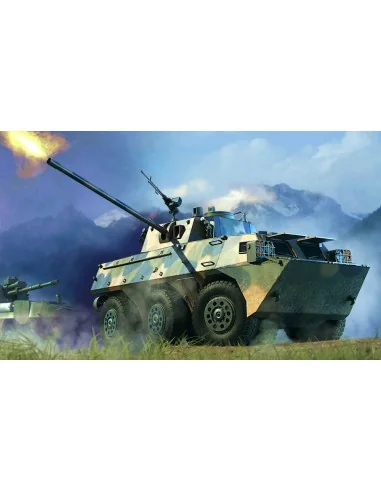 PLA PLL05 120mm Self-Propelled Mortar-Ho, 1/35 - Hobby Boss 82487