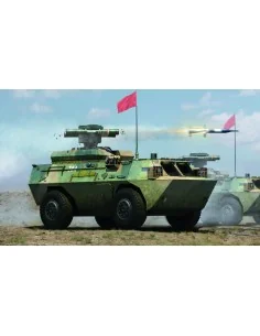 AFT-9 Anti-Tank Missile Launcher, 1/35 - Hobby Boss 82488