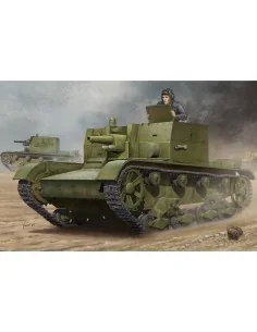 Soviet AT-1 Self-Propelled Gun, 1/35 - Hobby Boss 82499