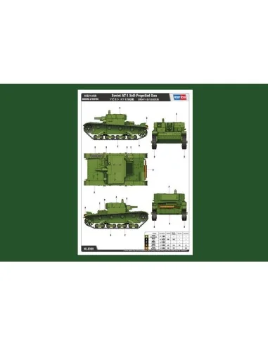Soviet AT-1 Self-Propelled Gun, 1/35 - Hobby Boss 82499