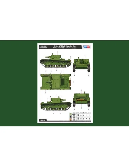 Soviet AT-1 Self-Propelled Gun, 1/35 - Hobby Boss 82499