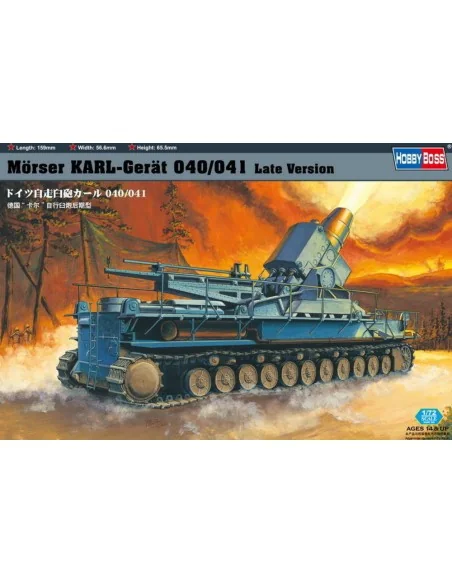Mörser Karl-Gerät 040/041 Late Version, 1/72 - Hobby Boss 82905