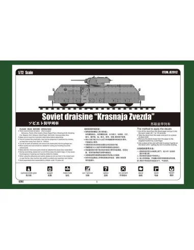 [NO_DESC] Soviet Armoured Train, 1/72 - Hobby Boss 82912