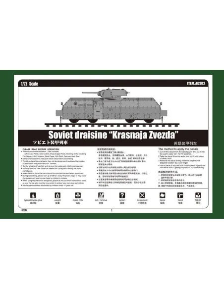 Soviet Armoured Train, 1/72 - Hobby Boss 82912
