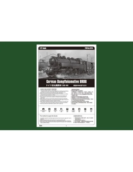 German Dampflokomotive BR86, 1/72 - Hobby Boss 82914