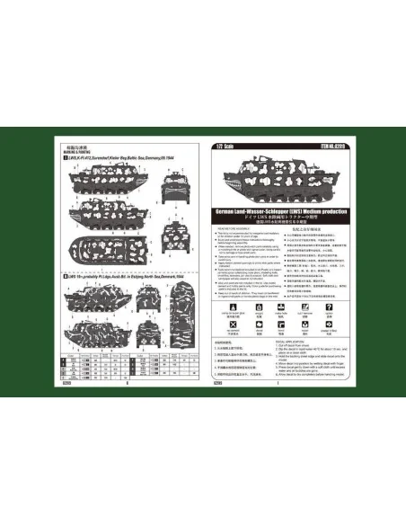 German Land-Wasser-Schlepper (LWS)Medium production, 1/72 - Hobby B...