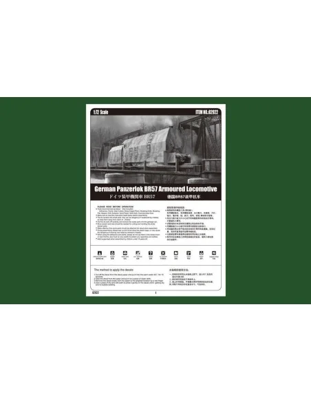 German Panzerlok BR57 Armoured Locomotiv, 1/72 - Hobby Boss 82922