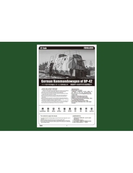 German Kommandowagen of BP-42, 1/72 - Hobby Boss 82924
