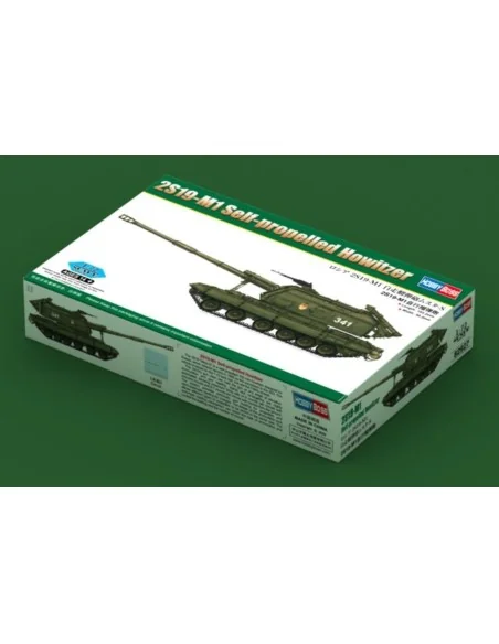2S19-M1 Self-propelled Howitzer, 1/72 - Hobby Boss 82927