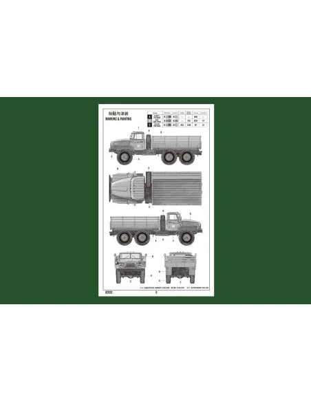 Russian URAL-4320 Truck, 1/72 - Hobby Boss 82930