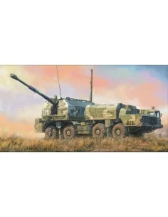 Russian 130mm Coastal Defense Gun A-222 Bereg, 1/72 - Hobby Boss 82938