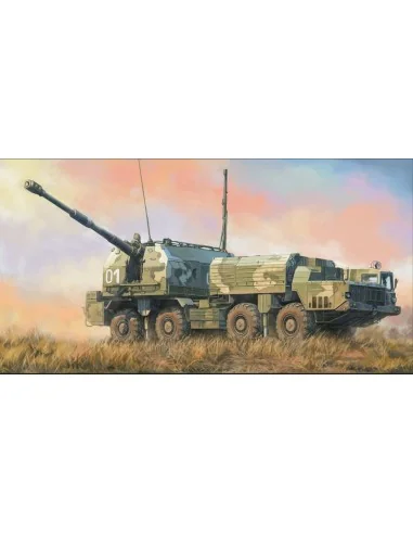 Russian 130mm Coastal Defense Gun A-222 Bereg, 1/72 - Hobby Boss 82938