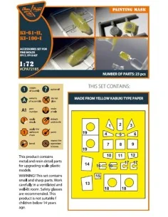 Ki-61-II, Ki-100-I painting mask for Finemolds FP17, FP19 kits, 1/7... 2