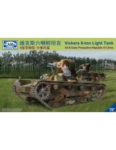 Vickers 6-Ton light tank (Alt B Early Production-Republic of China)...