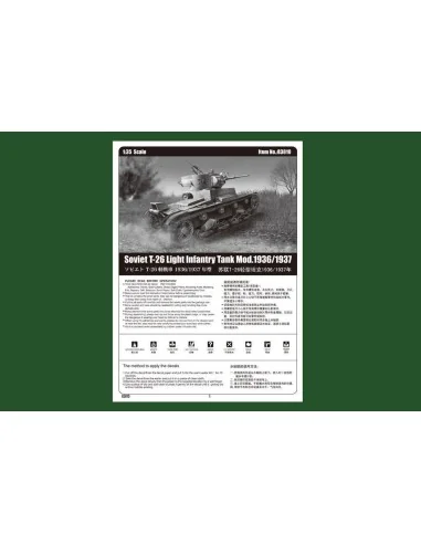[NO_DESC] Soviet T-26 Light Infantry Tank Mod.1936, 1/35 - Hobby Bo...