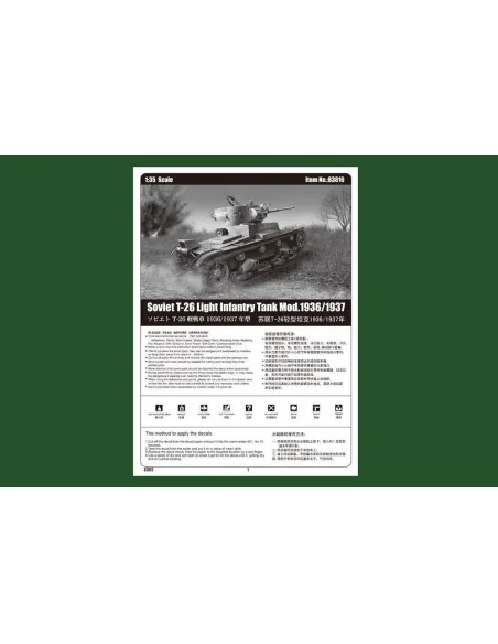 [NO_DESC] Soviet T-26 Light Infantry Tank Mod.1936, 1/35 - Hobby Bo...