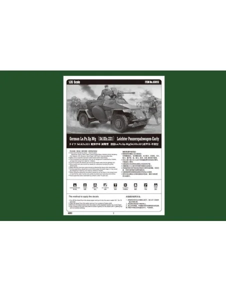 German Le.Pz.Sp.Wg (Sd.Kfz.221)Panzerwag, 1/35 - Hobby Boss 83813