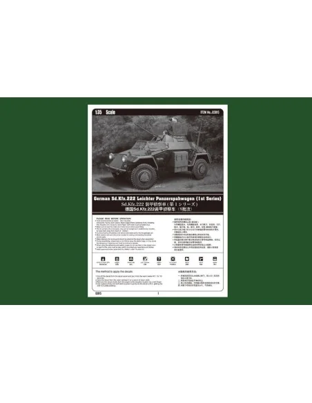 German Sd.Kfz.222 Leichter Panzerspahwag, 1/35 - Hobby Boss 83815