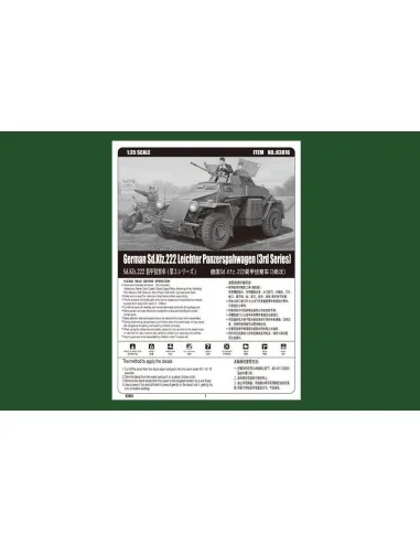 German Sd.Kfz.222 Leichter Panzerwagen, 1/35 - Hobby Boss 83816