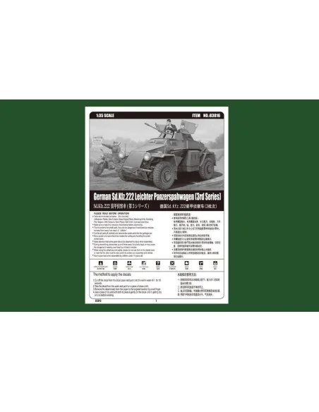 German Sd.Kfz.222 Leichter Panzerwagen, 1/35 - Hobby Boss 83816