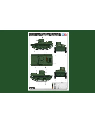 Soviet T-37 Amphibious Light Tank-Early, 1/35 - Hobby Boss 83818