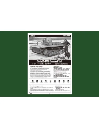 [NO_DESC] Soviet T-37TU Command Tank, 1/35 - Hobby Boss 83820