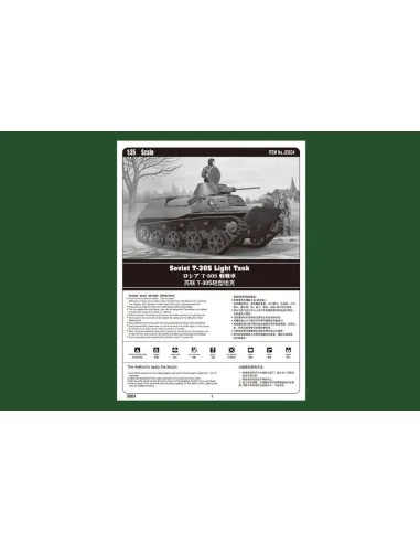 Russian T-30S Light Tank, 1/35 - Hobby Boss 83824