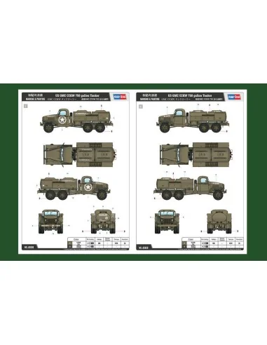 US GMC CCKW 750 gallon Tanker Version, 1/35 - Hobby Boss 83830
