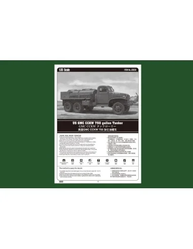 US GMC CCKW 750 gallon Tanker Version, 1/35 - Hobby Boss 83830