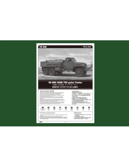 US GMC CCKW 750 gallon Tanker Version, 1/35 - Hobby Boss 83830