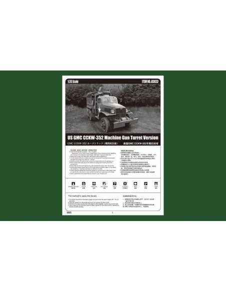 US GMC CCKW-352 Machine Gun Turret Versi, 1/35 - Hobby Boss 83833