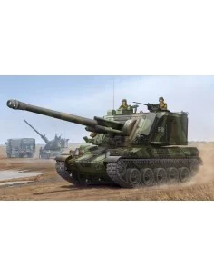 French GCT 155mm AU-F1 SPH, 1/35 - Hobby Boss 83834