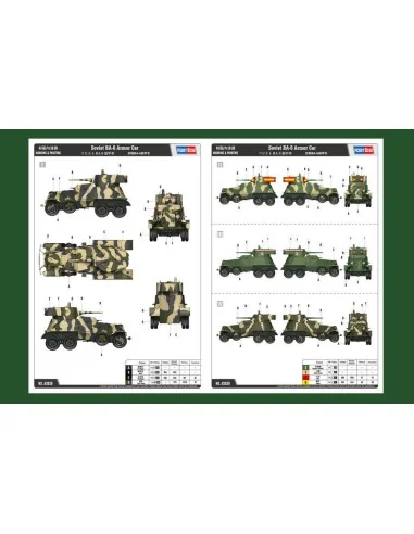 [NO_DESC] Soviet BA-6 Armor Car, 1/35 - Hobby Boss 83839