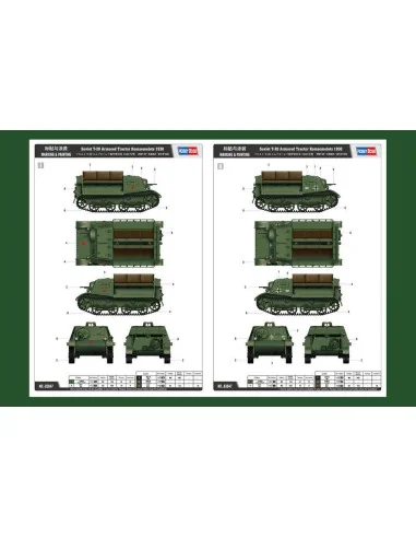 [NO_DESC] Soviet T-20 Armored Tractor Komsomolets 1938, 1/35 - Hobb...