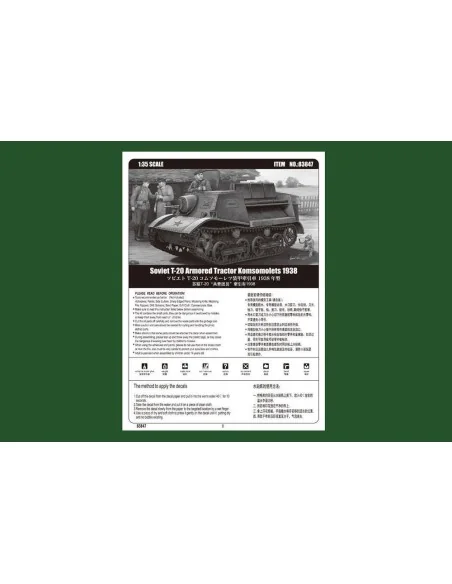 Soviet T-20 Armored Tractor Komsomolets 1938, 1/35 - Hobby Boss 83847
