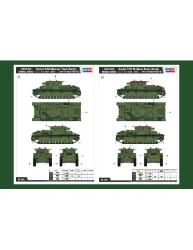 Soviet T-28 Medium Tank (Early), 1/35 - Hobby Boss 83851