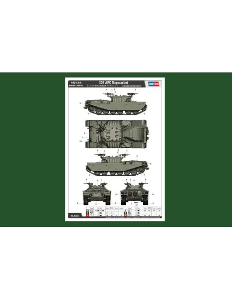 [NO_DESC] IDF APC Nagmashot, 1/35 - Hobby Boss 83872