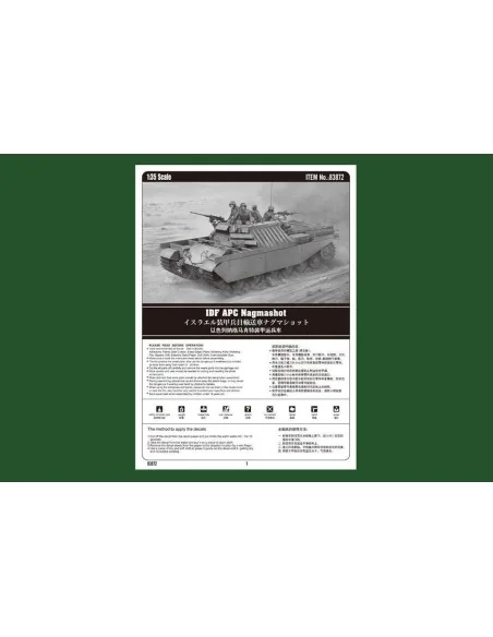 IDF APC Nagmashot, 1/35 - Hobby Boss 83872