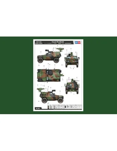 French VBL MILAN, 1/35 - Hobby Boss 83877