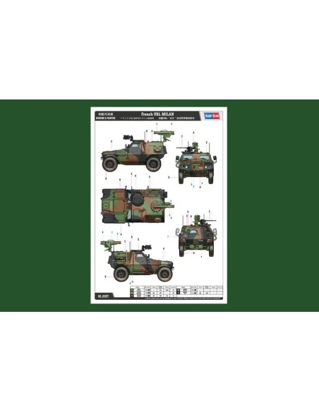 French VBL MILAN, 1/35 - Hobby Boss 83877